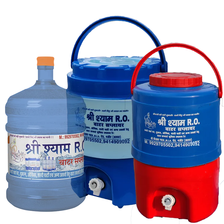 Shree Shyam 20-litre water jar with two campers